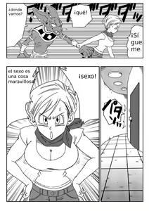 Page 3 of Bulma ga Chikyuu o Sukuu! - preview thumbnail