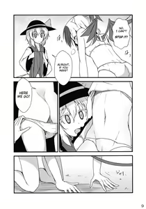 Page 8 of Daremo Watashi o Miteinai | No One Can See Me - preview thumbnail