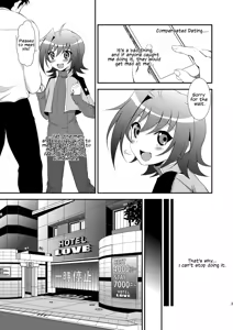 Page 3 of Aichi-kun no o Heso ni Ride | Riding Aichi-kun's Navel - preview thumbnail
