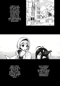 Page 3 of BLUE IMPULSE - preview thumbnail