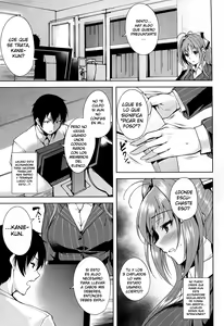 Page 3 of AMAGI BACKSTAGE - preview thumbnail