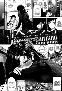 Page 4 of Yureru | Swaying - preview thumbnail