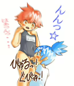 Page 56 of ○-nen 2-kumi Ero CG Shuu - preview thumbnail