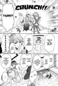 Page 20 of Fool Fool - preview thumbnail