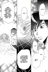 Page 22 of Fool Fool - preview thumbnail