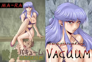 Page 8 of Ryoujoku Vacuum - preview thumbnail