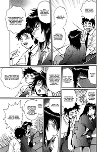 Page 56 of Kanojo de Ippai 2 - preview thumbnail