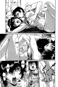 Page 72 of Kanojo de Ippai 2 - preview thumbnail
