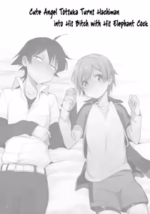 Page 3 of Tenshi Kawaii Totsuka no Dekamara de Mesu ni Sareru Hachiman no Hon. | Cute Angel Totsuka Turns Hachiman into His Bitch with His Elephant Cock - preview thumbnail