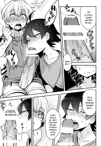 Page 8 of Tenshi Kawaii Totsuka no Dekamara de Mesu ni Sareru Hachiman no Hon. | Cute Angel Totsuka Turns Hachiman into His Bitch with His Elephant Cock - preview thumbnail