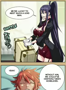 Page 168 of Aharoo Ch.1-20 - preview thumbnail