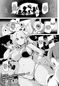 Tanetsuke Inferno | Ад сладострастия — hentai manga cover on Fhentai