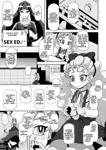 Page 3 of Kantsuu Machi Hatsukoi Otome - preview thumbnail