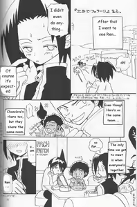 Love Lesson — hentai manga cover on Fhentai