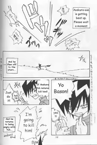 Page 13 of Love Lesson - preview thumbnail