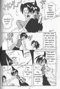 Page 5 of Love Lesson - preview thumbnail
