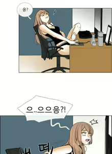 Page 55 of Talk to Me Ch.0-22 - preview thumbnail