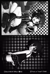 Page 3 of Miri M@S - preview thumbnail
