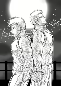Page 6 of Art Kokko - preview thumbnail