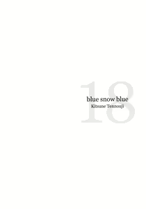 Page 4 of blue snow blue scene.18 - preview thumbnail