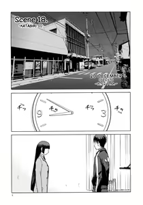 Page 5 of blue snow blue scene.18 - preview thumbnail