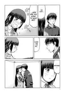 Page 8 of blue snow blue scene.18 - preview thumbnail