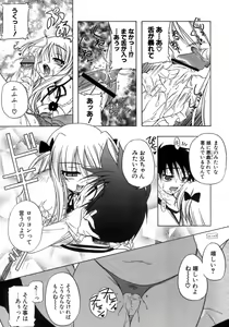 Page 137 of Kupa Resort - preview thumbnail