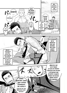 Page 3 of Koi ga Hajimaranai | No es el Inicio de un Amor - preview thumbnail