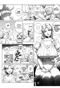 Page 3 of Koko ga Tanetsuke Frontier ~Daichi no Shou~ | This Is The Mating Frontier! ~Earth Chapter~ - preview thumbnail