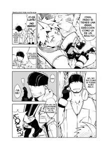 Page 3 of SS:2 - preview thumbnail