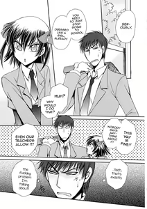 Page 3 of Koi wa Nani de Dekiteruno - preview thumbnail