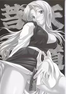 Page 2 of Sanpai R - preview thumbnail