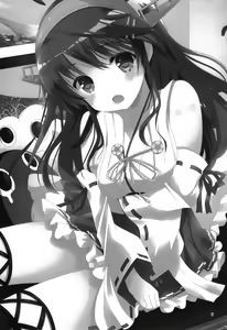 Page 3 of Haruna Lv14 - preview thumbnail
