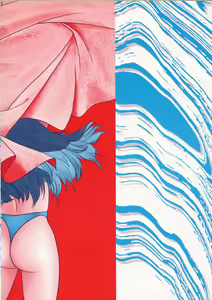 Page 5 of UMA UMA - preview thumbnail