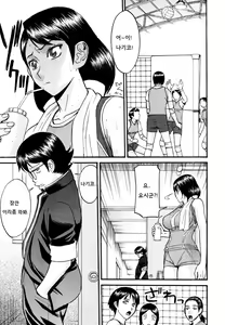 Page 3 of LL no Love - preview thumbnail