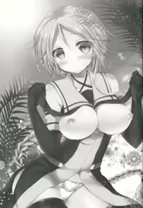 Page 3 of Umikaze no Honto - preview thumbnail
