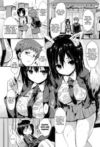 Page 3 of Ame ni Yadorite | За пеленой дождя - preview thumbnail