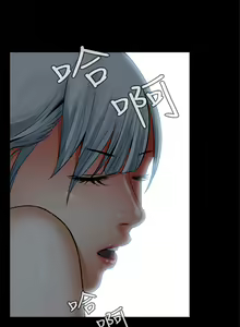 Page 422 of Dreadful Dream Ch.1-30 - preview thumbnail