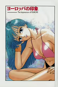 Page 8 of ReYui Vol.1 - preview thumbnail
