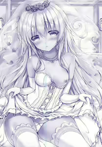 Page 4 of Yome Nikki Hibiki - preview thumbnail