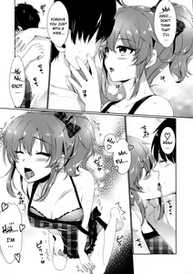 Page 5 of Ashita wa Kinenbi - preview thumbnail