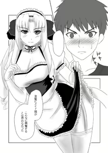 Page 4 of Luvia ◇ Hodasare diary - its Vol.2 - Prologue Edition - - preview thumbnail