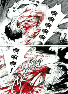 Page 4 of Kancil Chapter 1 - preview thumbnail