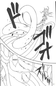 Page 25 of FREE3 - preview thumbnail