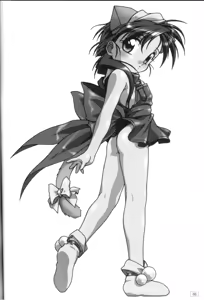 Page 45 of FREE3 - preview thumbnail