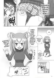 Page 3 of Tora Dango | Tiger Dumplings - preview thumbnail
