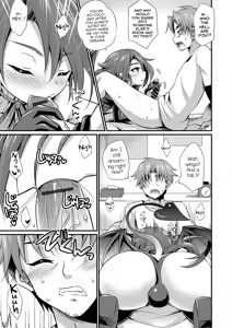 Page 3 of Kimi nashi de wa Irarenai - preview thumbnail