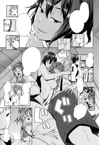 Page 5 of OneShota Volley Shigoki Heya de Mou Tokkun! - preview thumbnail