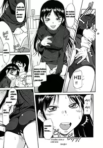 Page 5 of Imouto no Yokogamiyaburi | Una Hermana de Comportamiento Inusual - preview thumbnail
