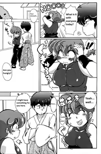 Page 13 of Ranma 1/2 - Platonic o Tsuranuite ne - preview thumbnail